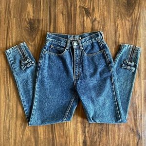 Vintage Jordache basics dark wash high waist denim jeans size extra small 0/2
